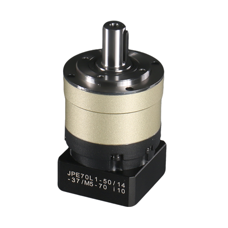 Inline Planetary Gearbox